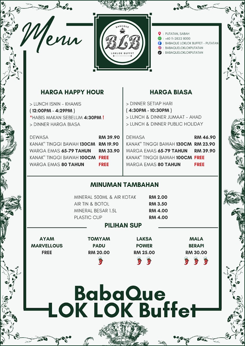 Menu Photo 0