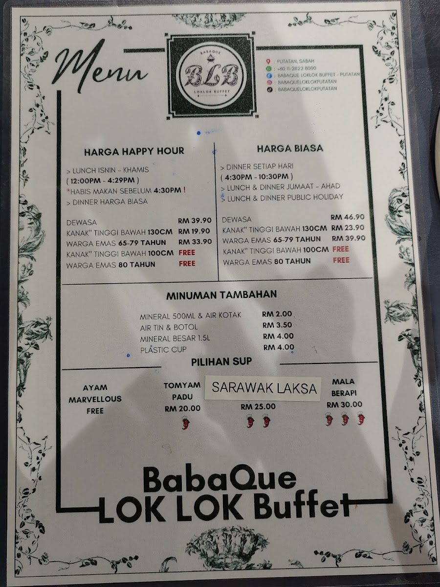 Menu Photo 1