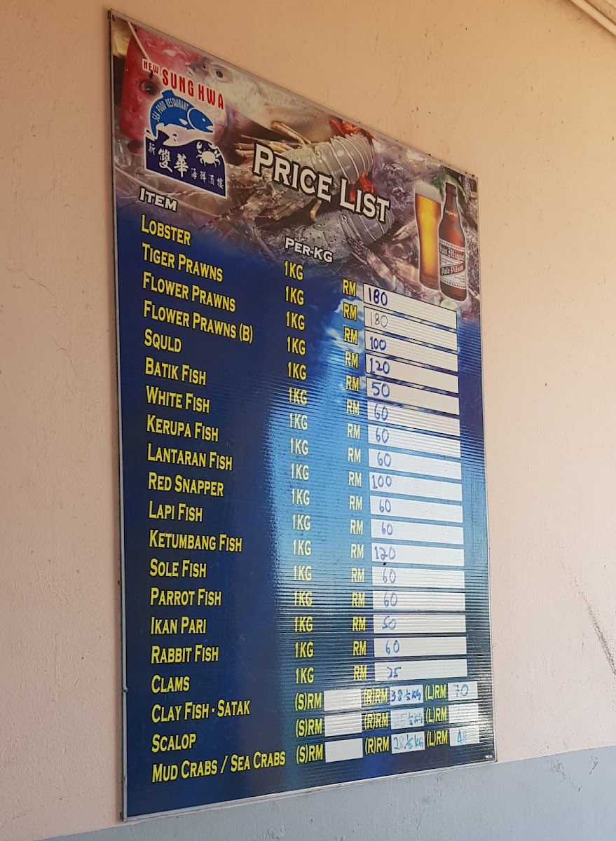 Menu Photo 0