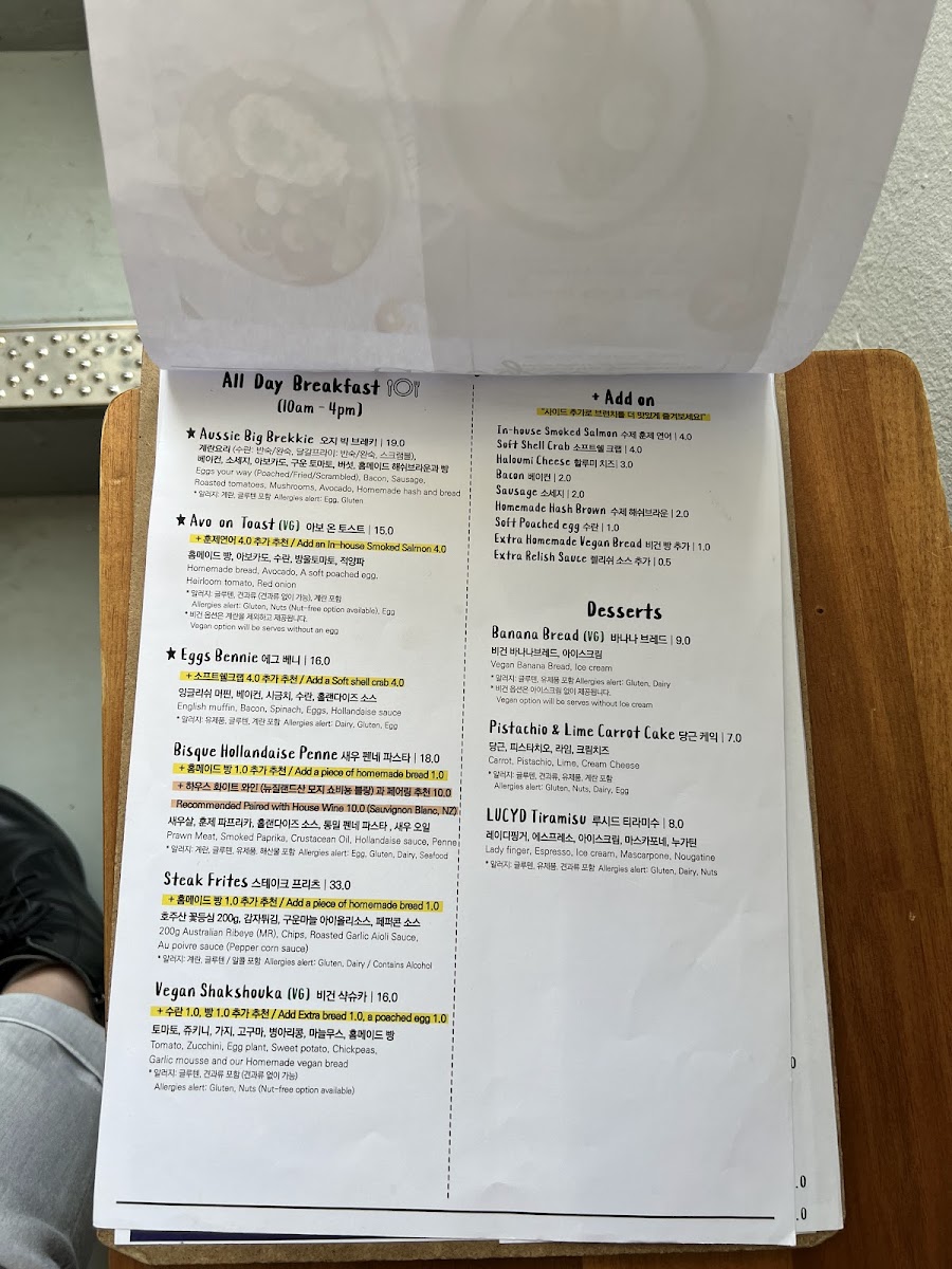 Menu Photo 0