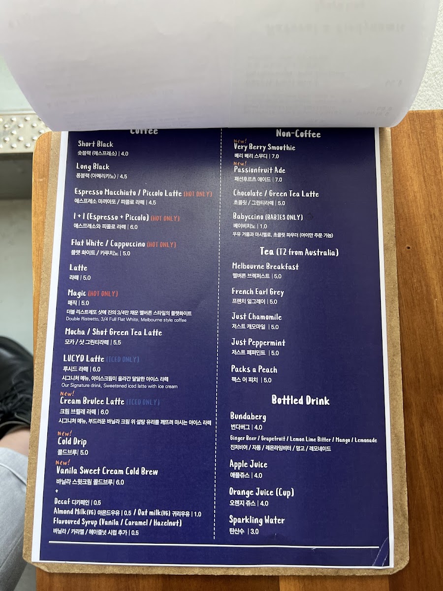 Menu Photo 4