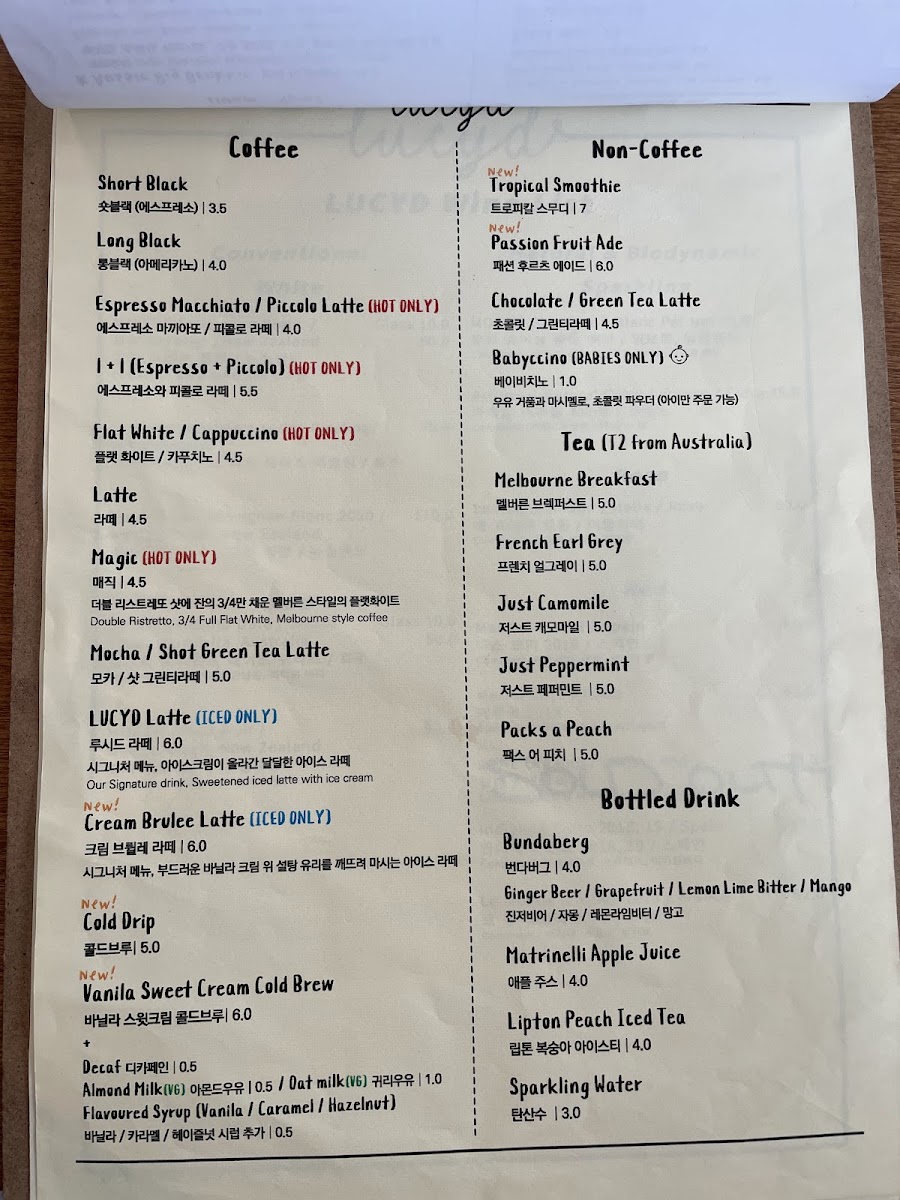 Menu Photo 5
