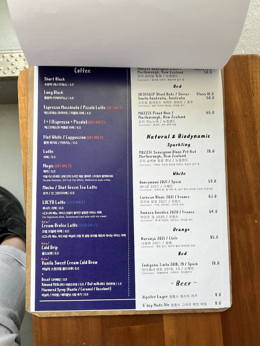 Menu Photo 8