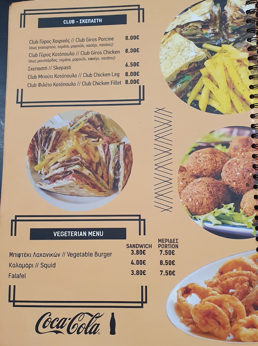 Menu Photo 9