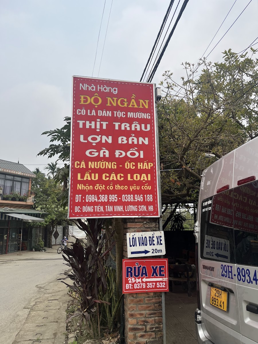 Nhà Hàng Độ Ngần - Photo 3
