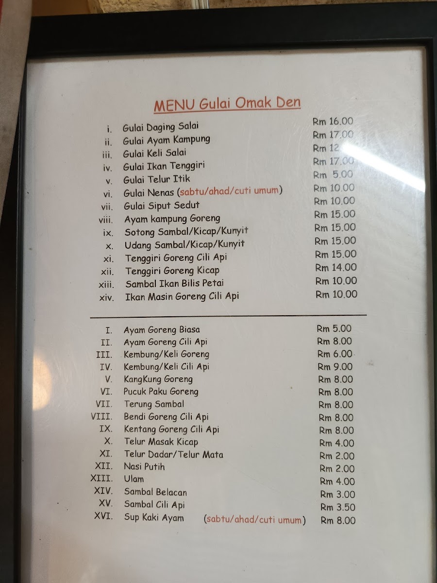 Menu Photo 0