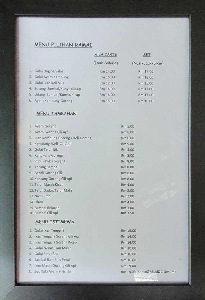 Menu Photo 3