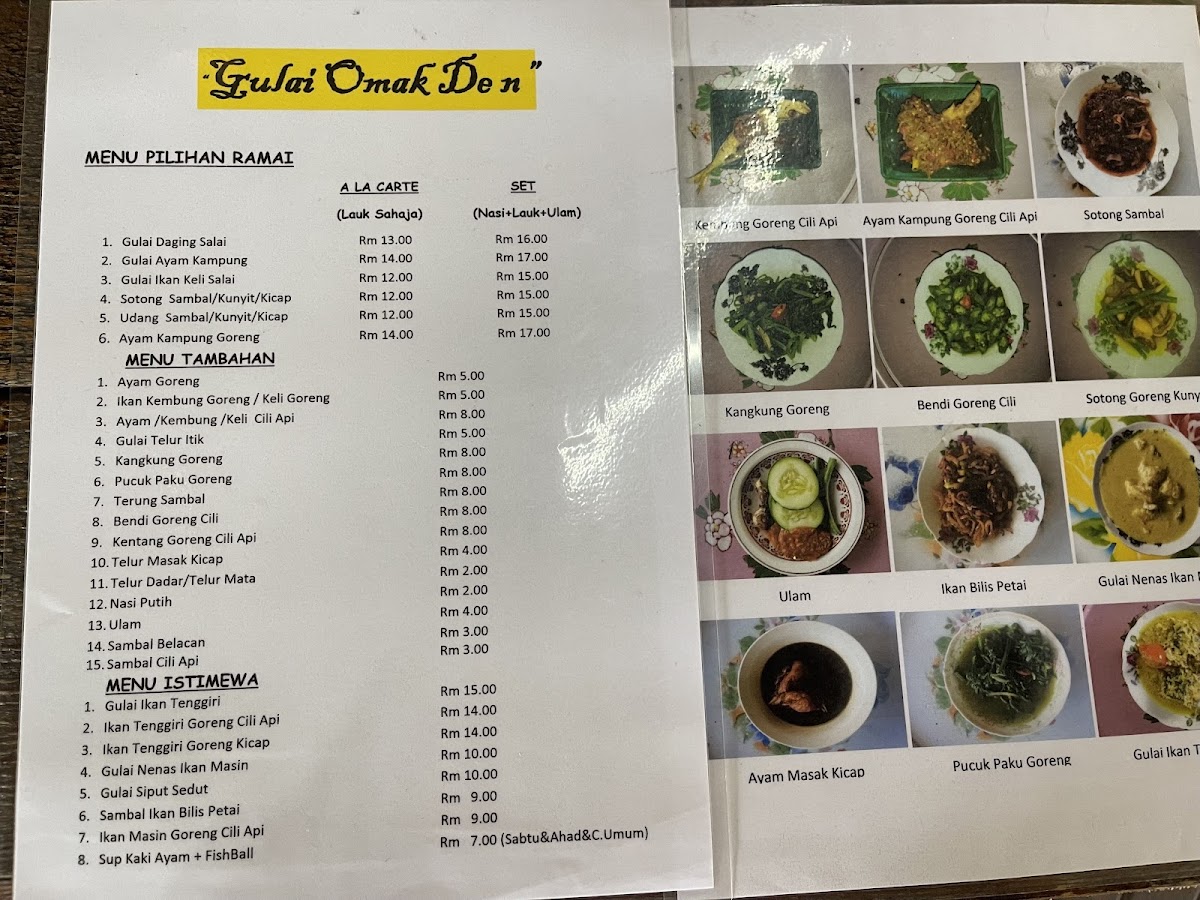 Menu Photo 4