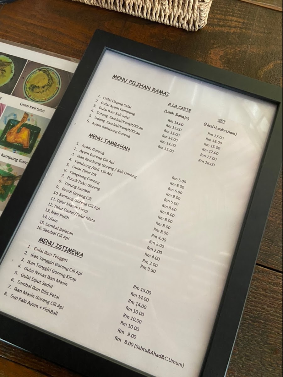 Menu Photo 7