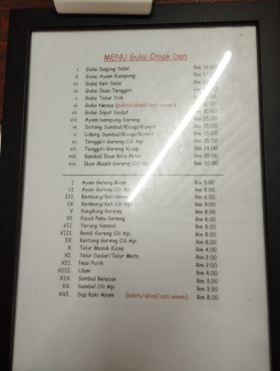 Menu Photo 8