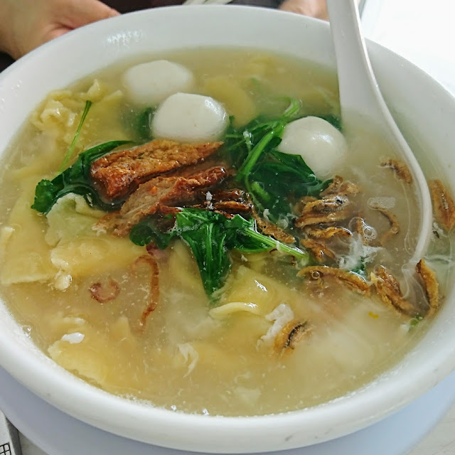 Mee Hun Kuey