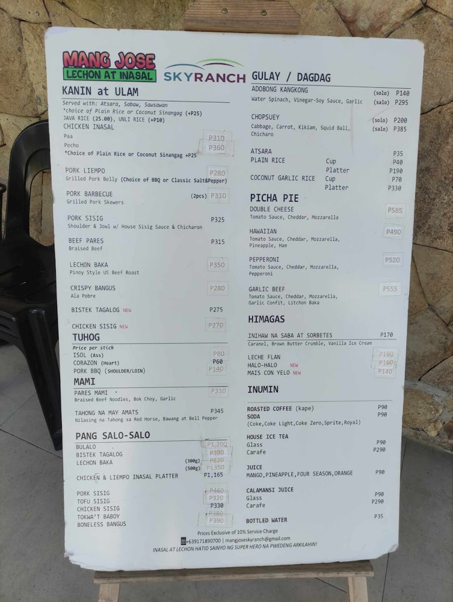 Menu Photo 3