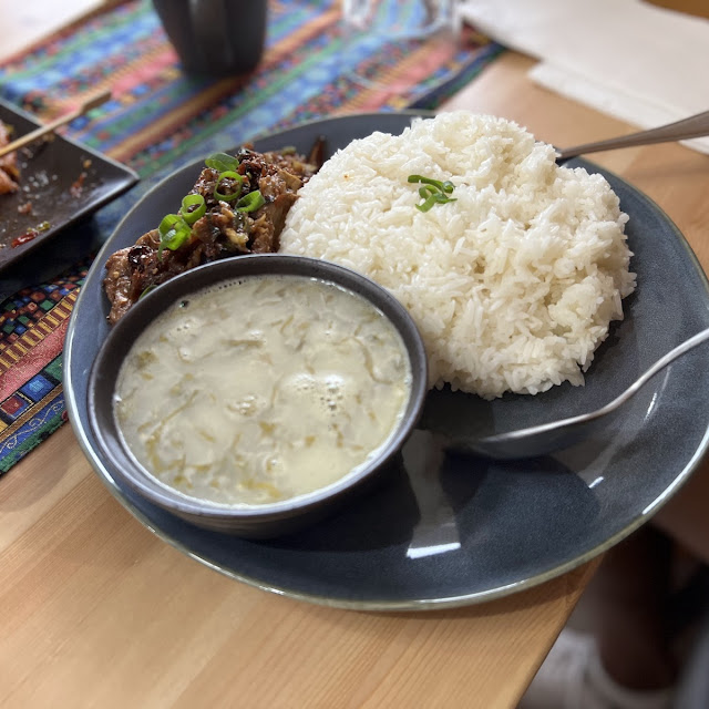 Rice