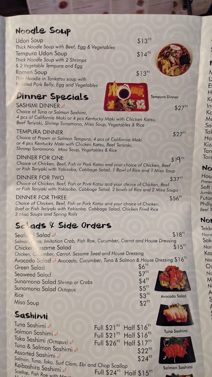 Menu Photo 7