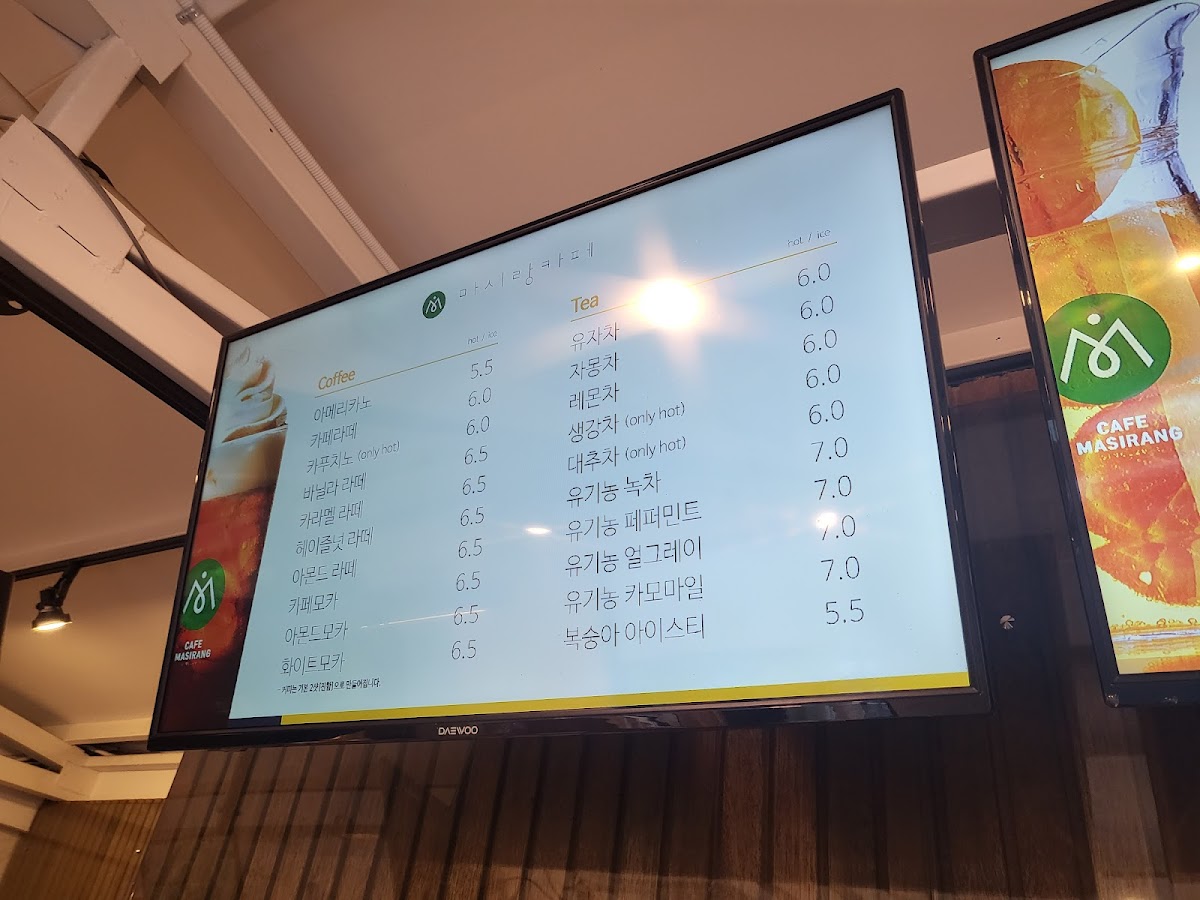 Menu Photo 5