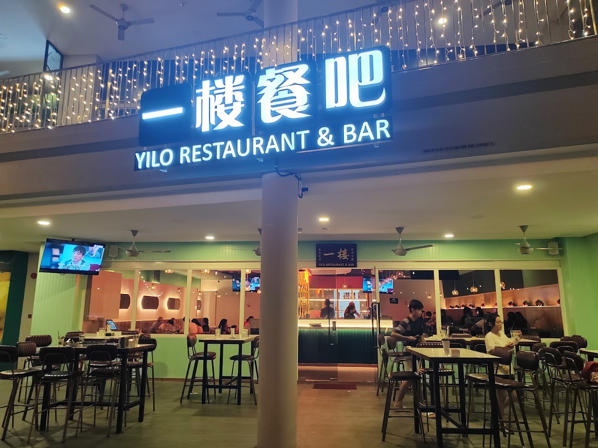 Yilo Restaurant & Bar @ Gamuda Gardens Waterfront Village