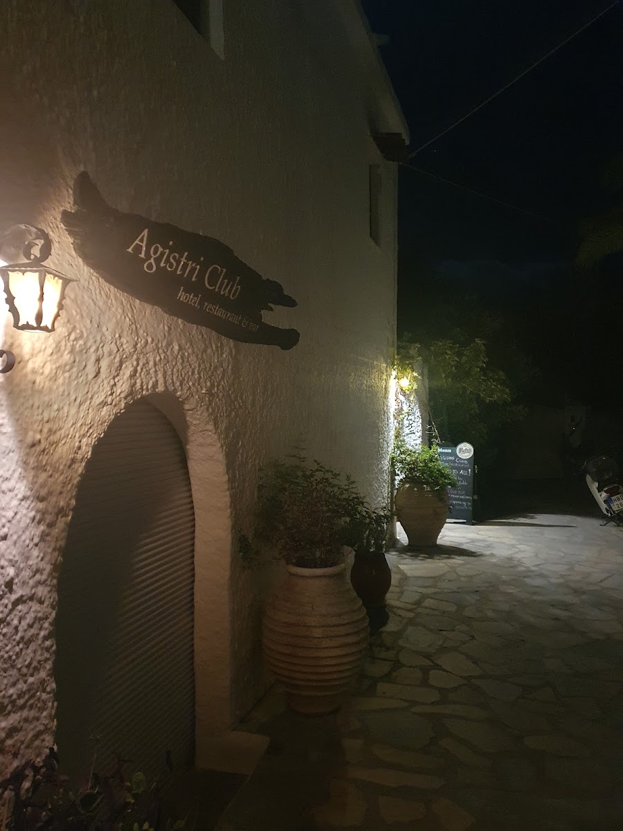 Agistri Club Restaurant - Photo 4