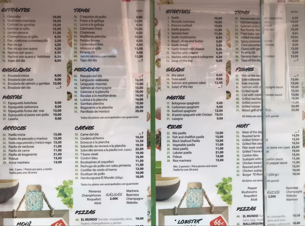 Menu Photo 7