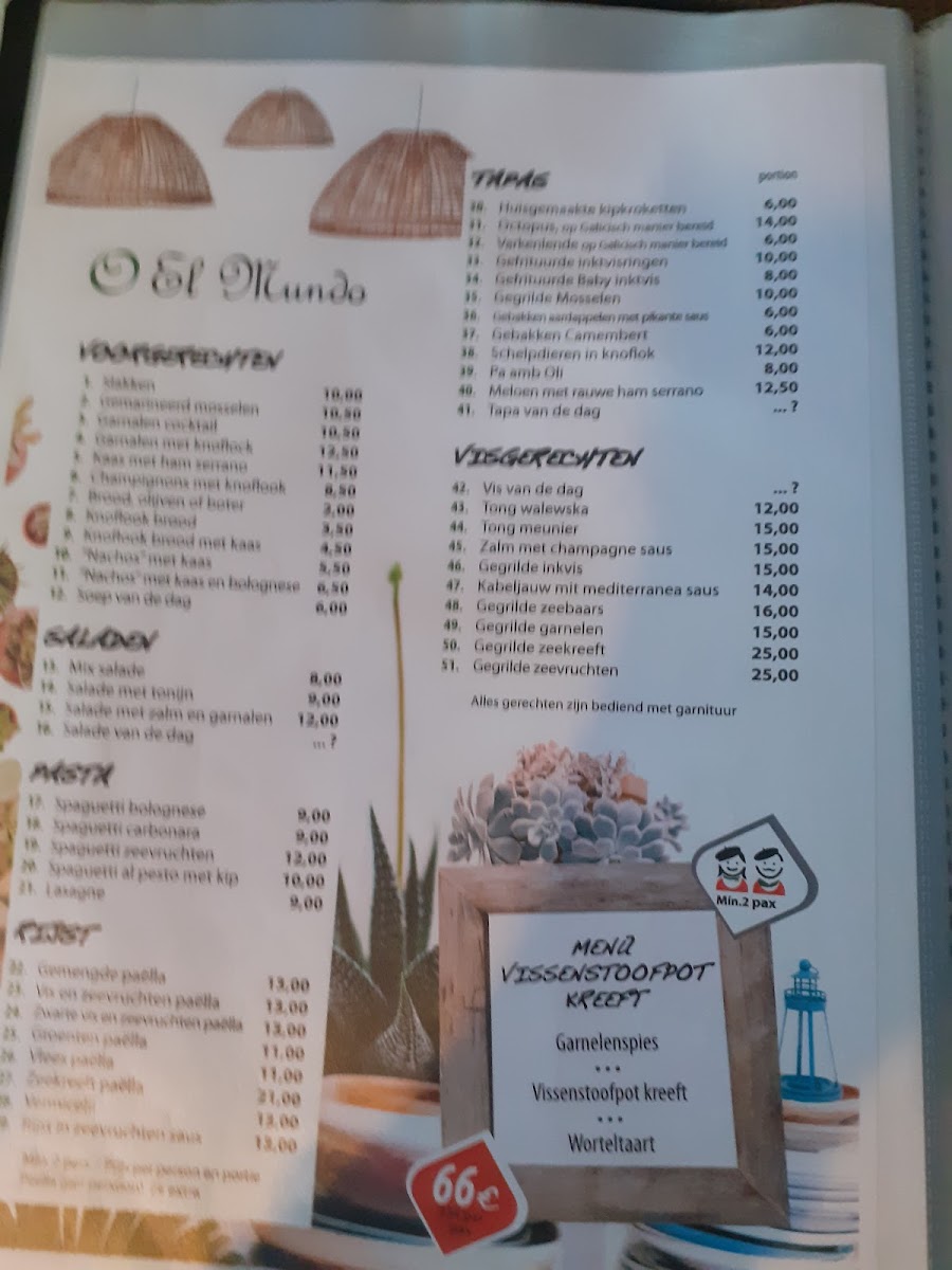 Menu Photo 8