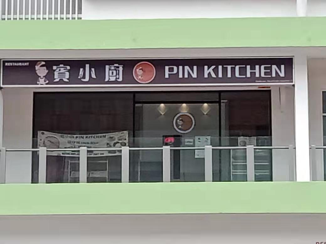 Pin Kitchen