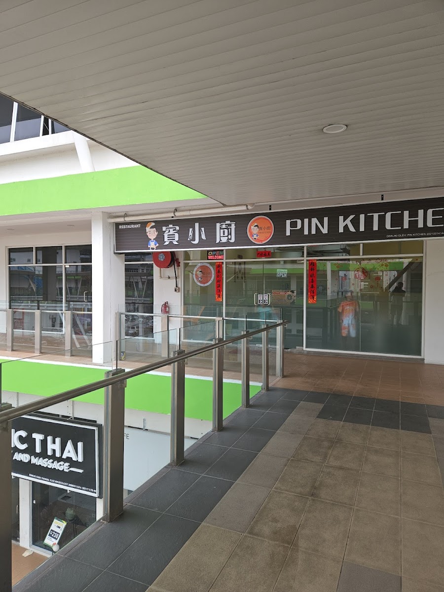 Pin Kitchen - Photo 2