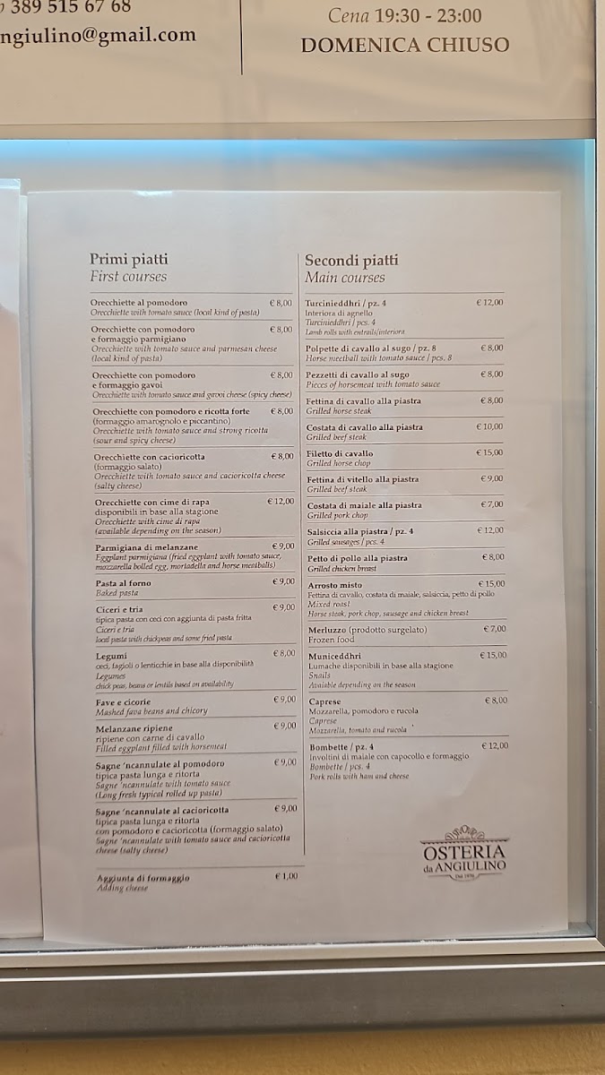 Menu Photo 0