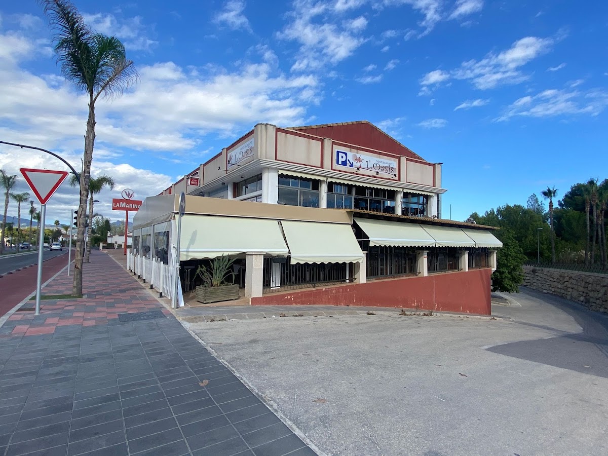 Restaurante Oasis - Photo 2