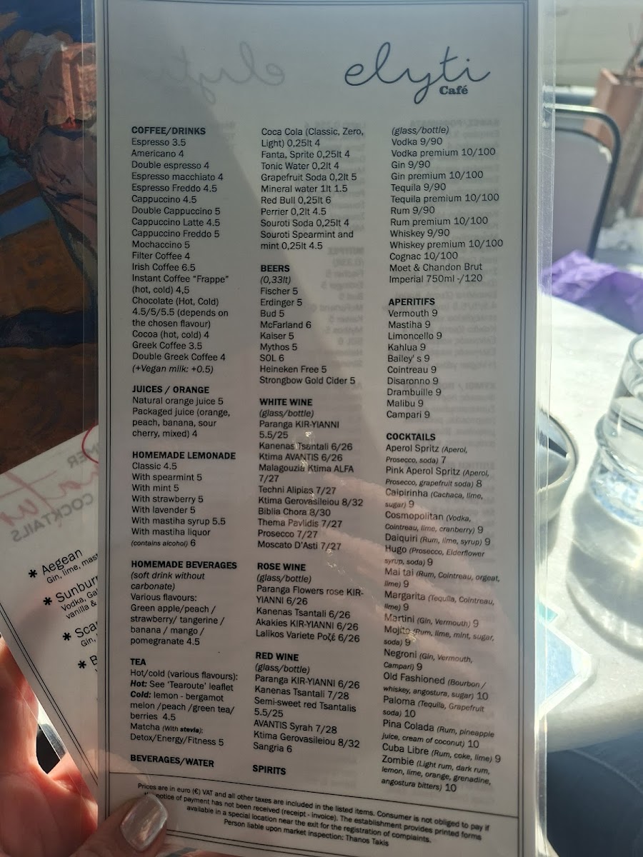 Menu Photo 6