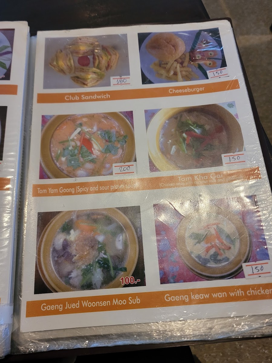 Menu Photo 9