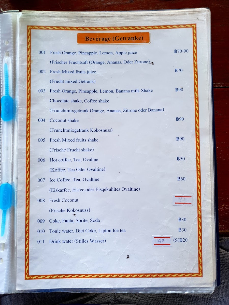 Menu Photo 1