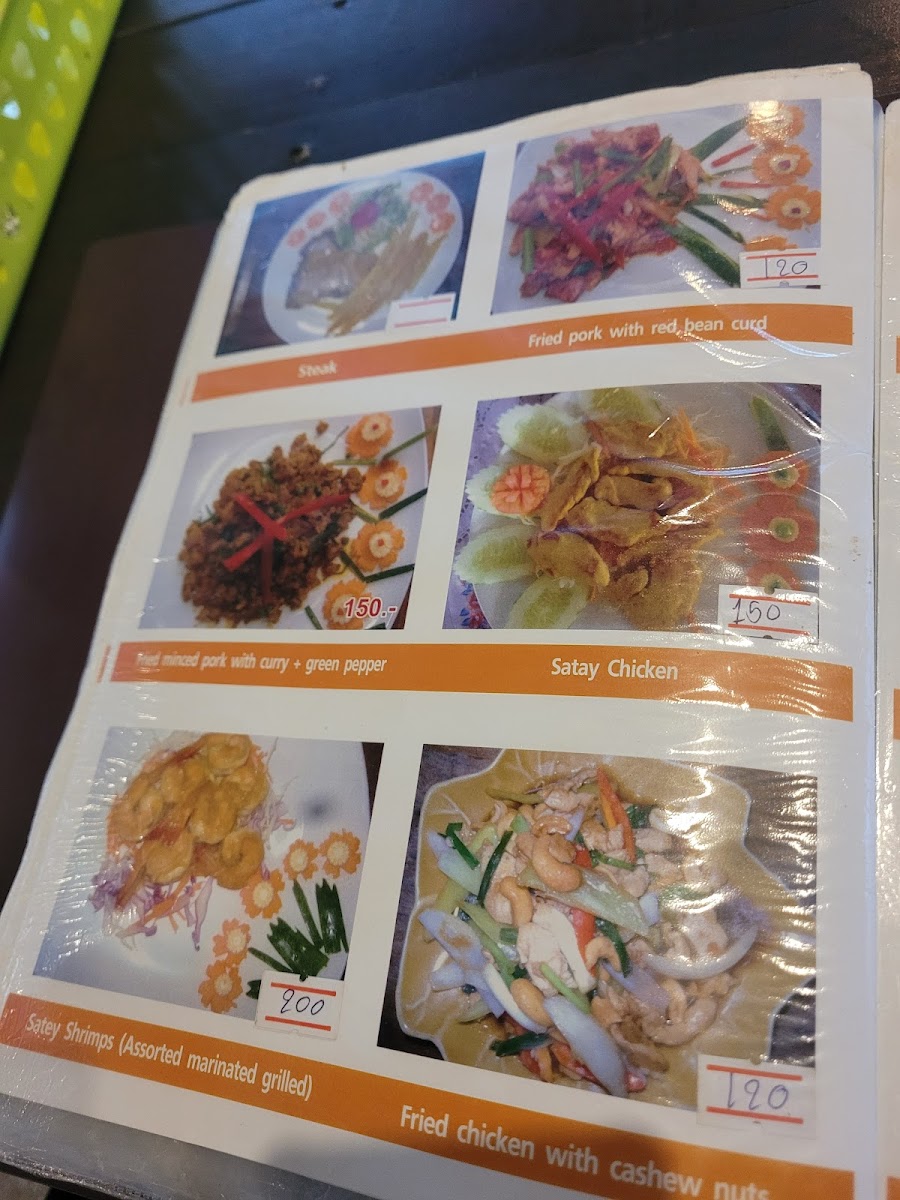 Menu Photo 7
