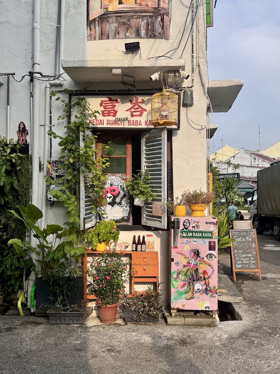 Restaurant BABA KAYA - One Malaysian Cuisine