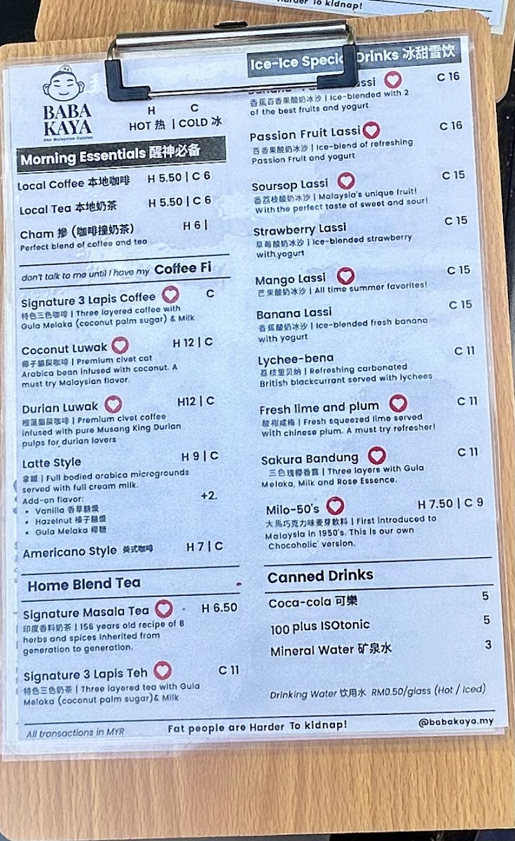 Menu Photo 0