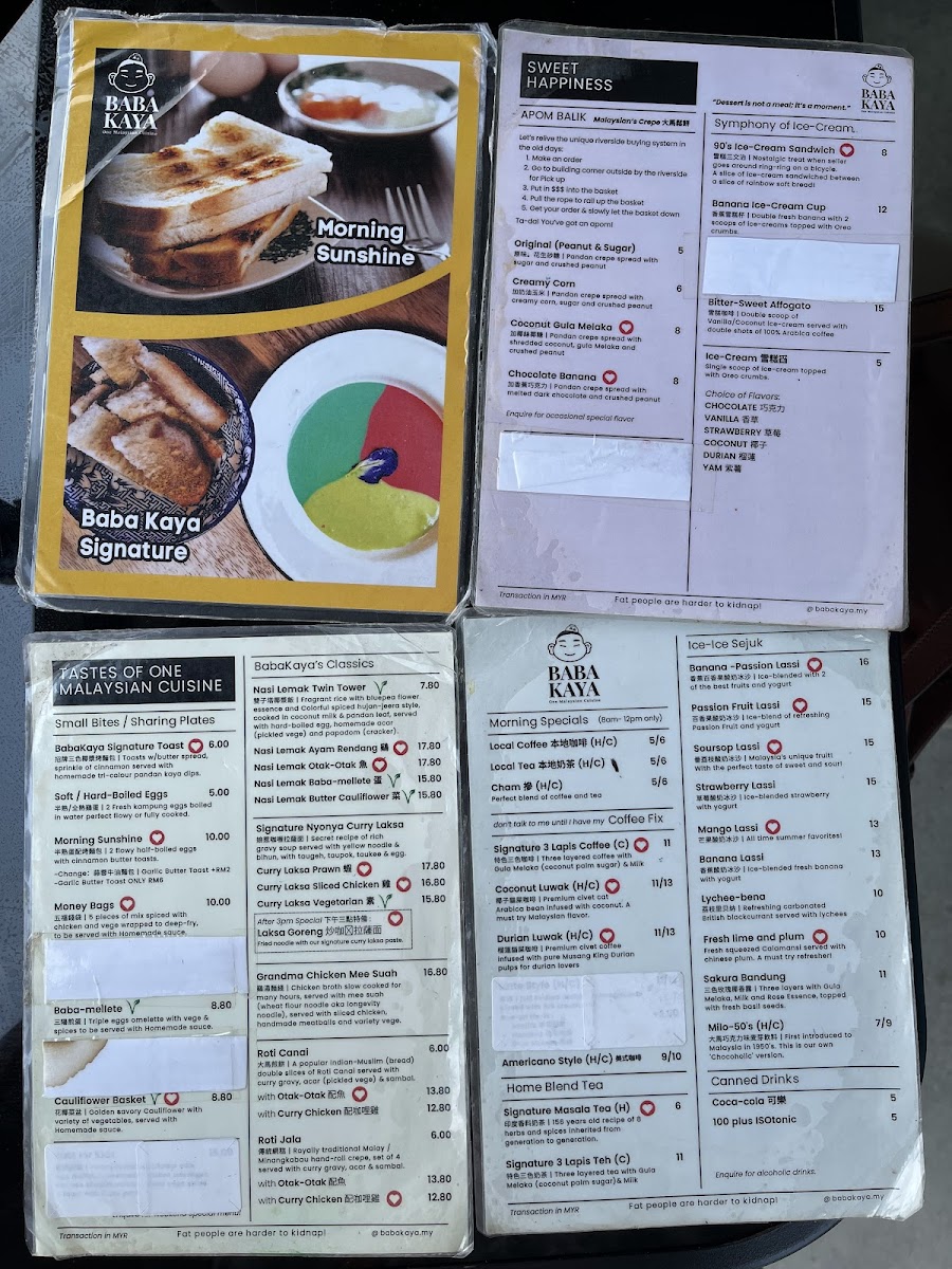 Menu Photo 2