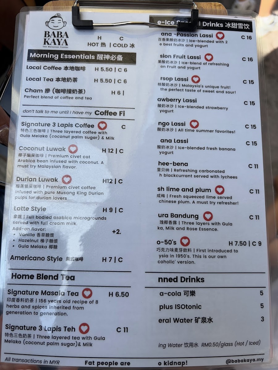 Menu Photo 3