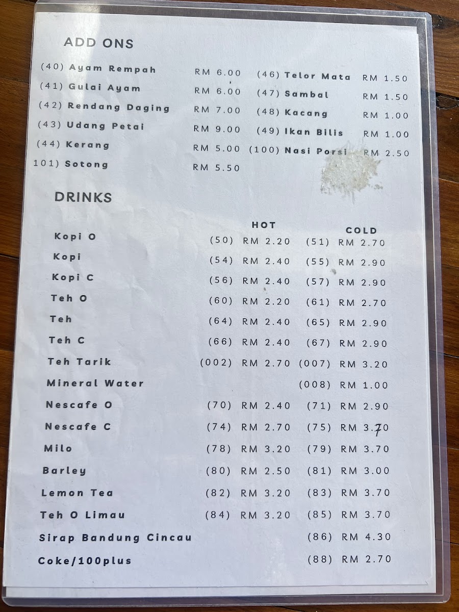 Menu Photo 0
