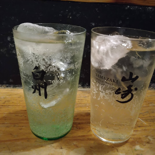 山崎 白州ハイボール