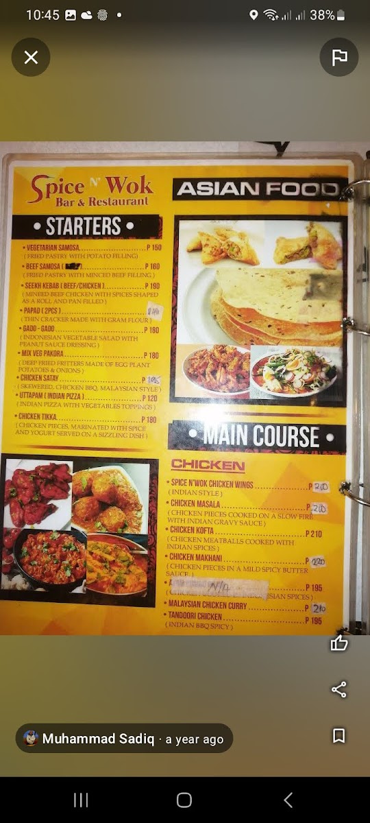 Menu Photo 4