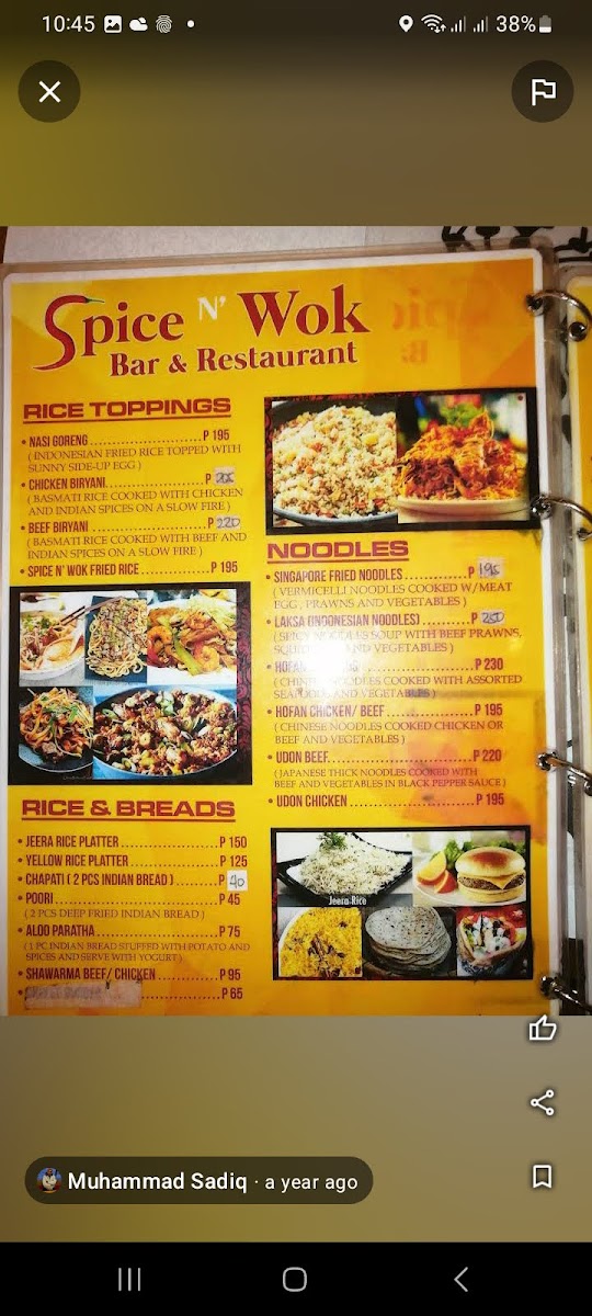 Menu Photo 6