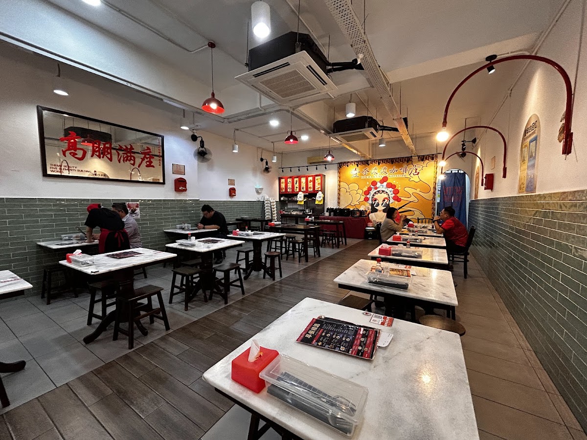Yitcha Kawkaw Kopitiam Sri Petaling 壹茶浓浓咖啡店