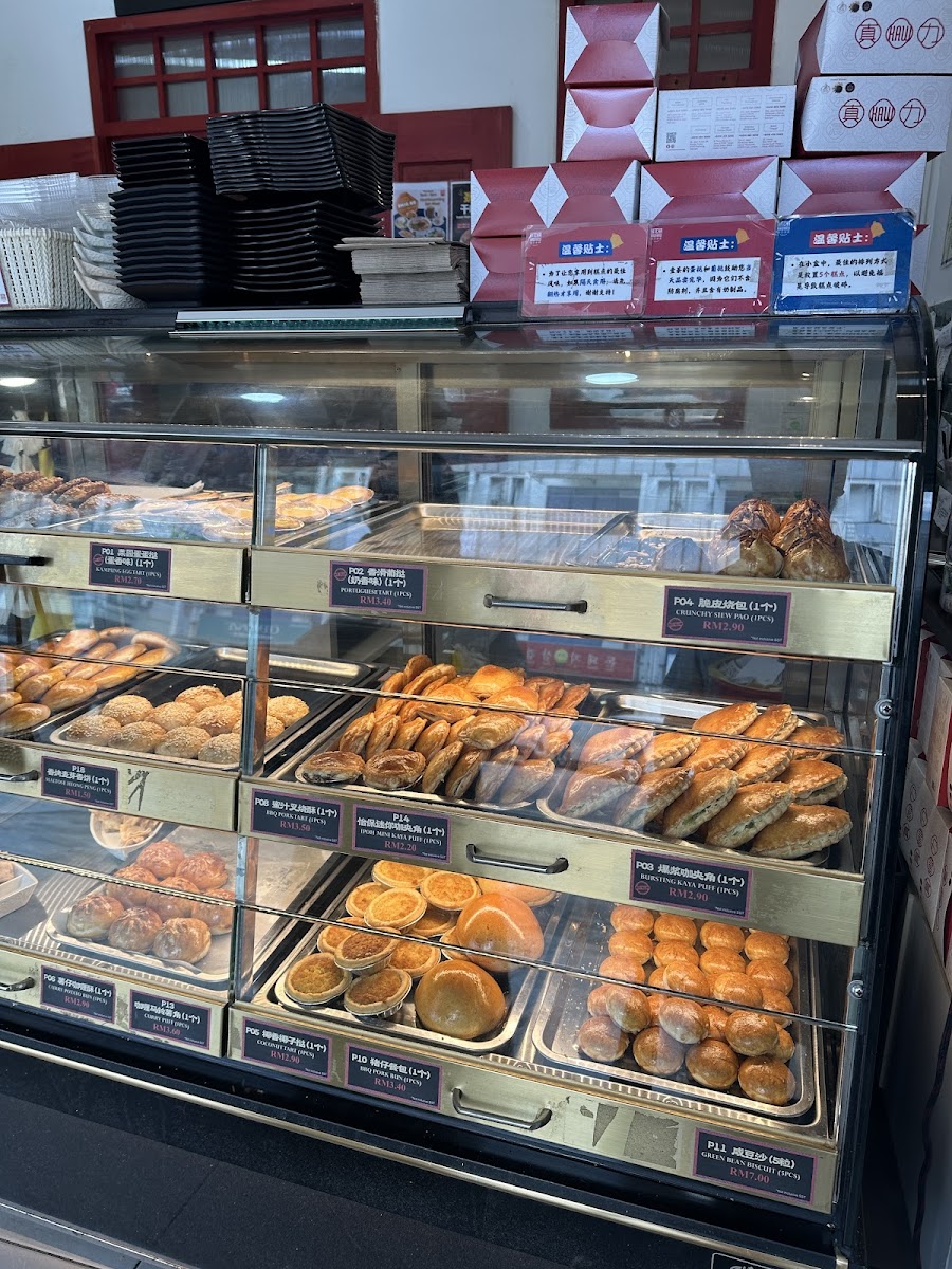 Yitcha Kawkaw Kopitiam Sri Petaling 壹茶浓浓咖啡店 - Photo 2