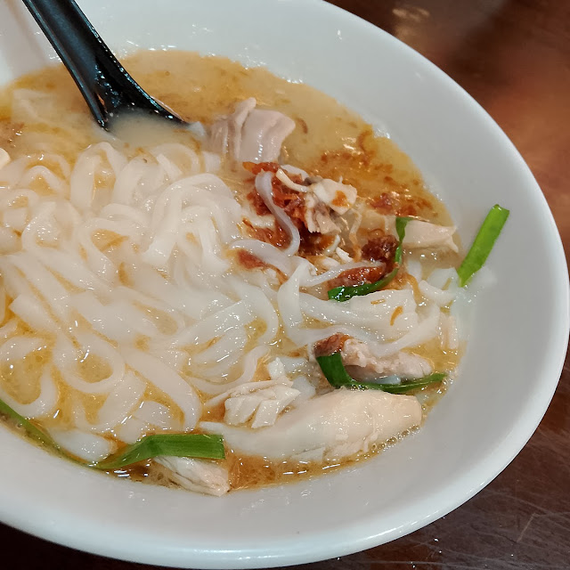Ipoh Shredded Chicken Hor Fun