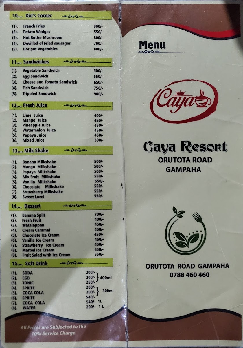 Caya Resort - Photo 3