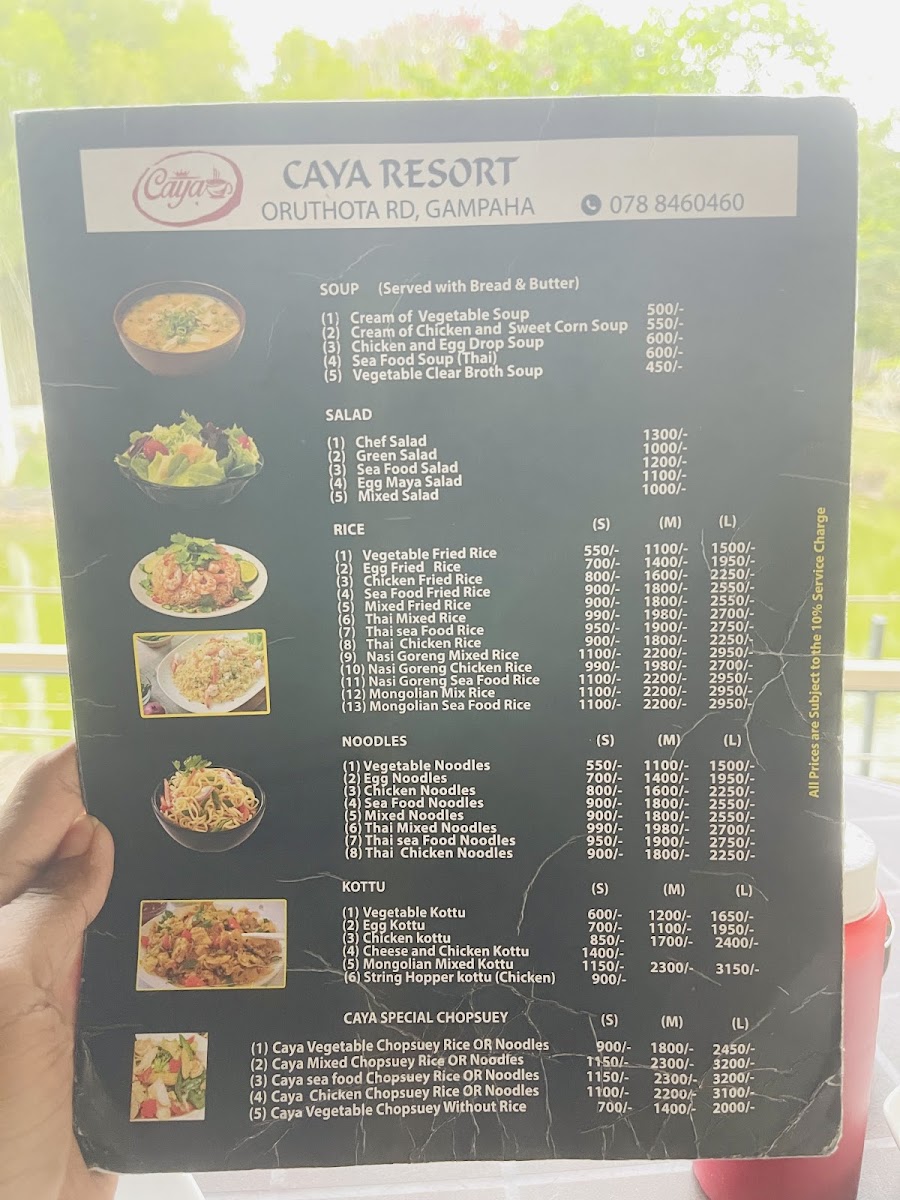 Menu Photo 0