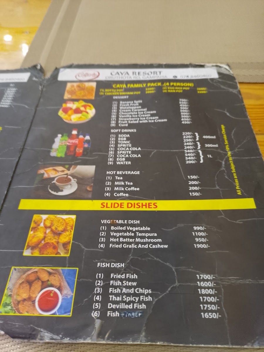 Menu Photo 2
