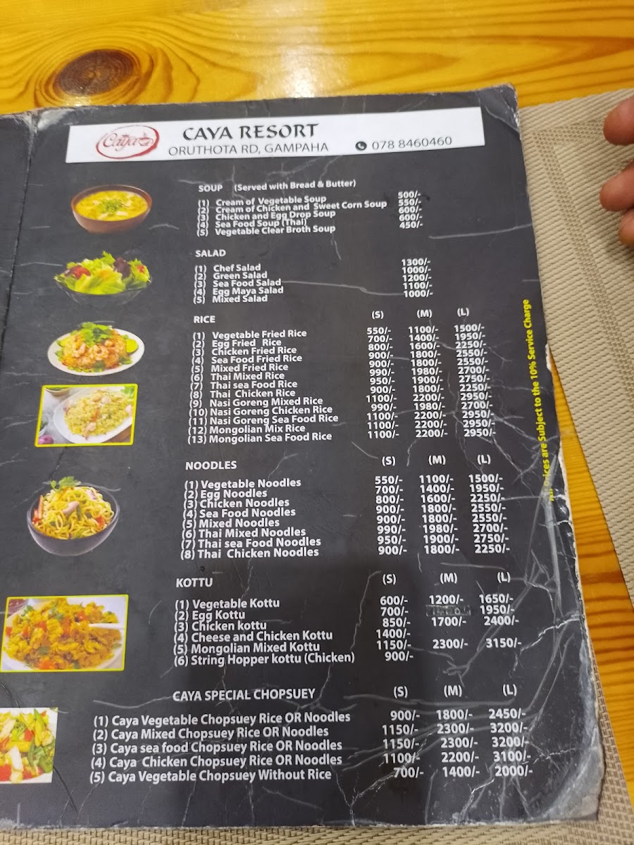 Menu Photo 3