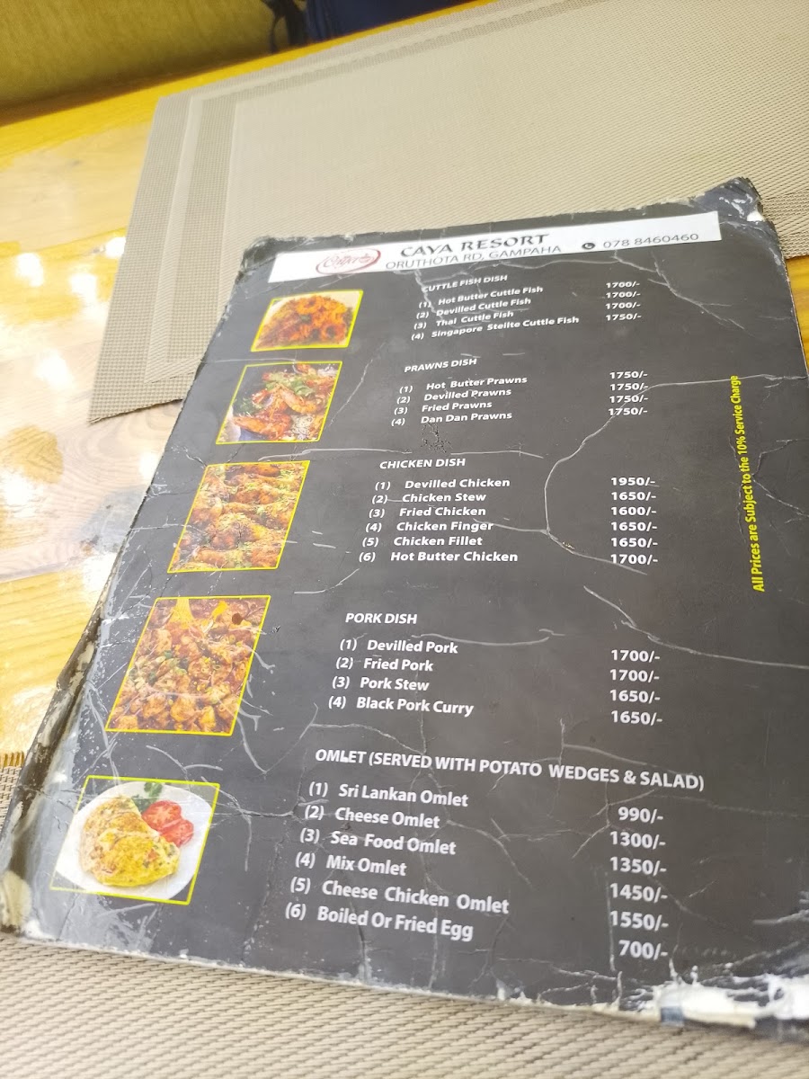 Menu Photo 4
