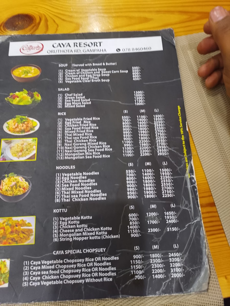Menu Photo 5