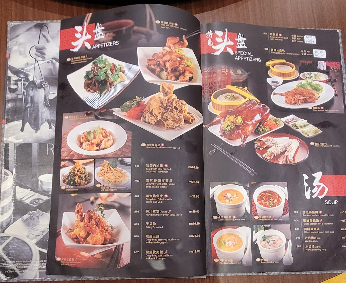 Menu Photo 9
