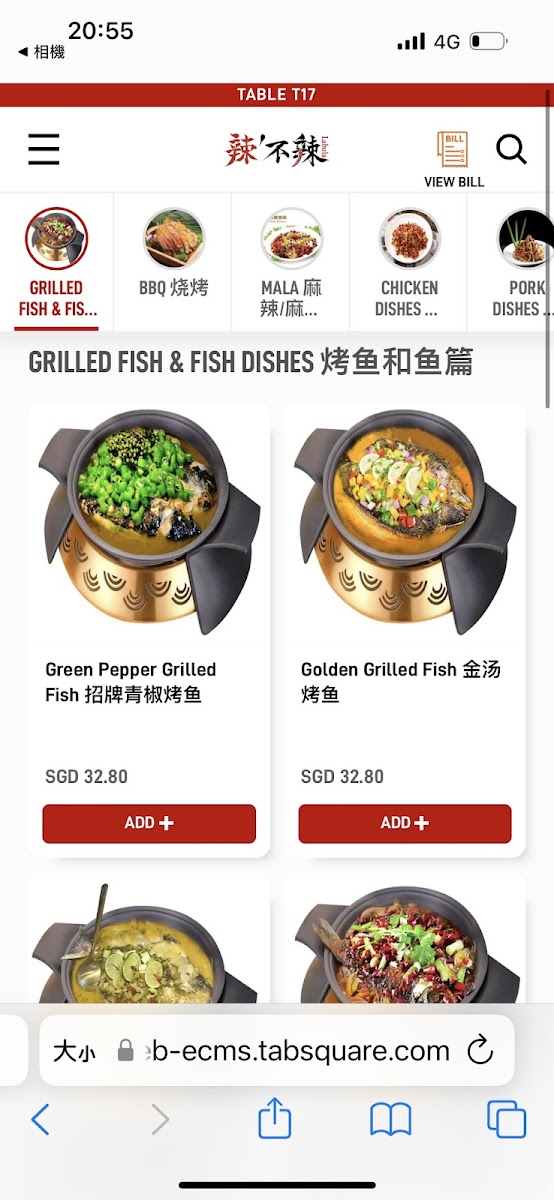 Menu Photo 7